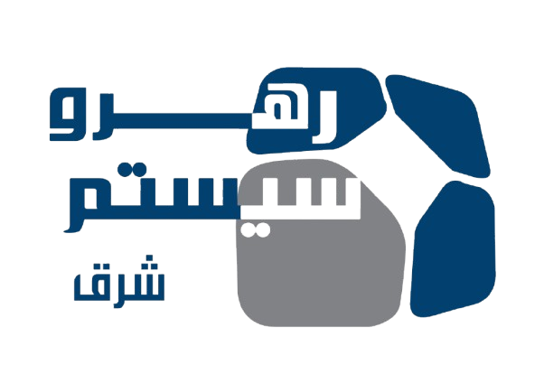 رهرو سیستم